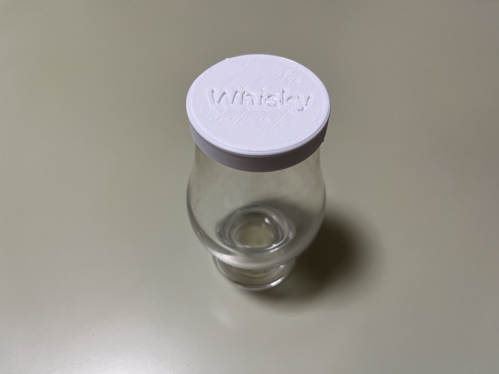 Featured image for Whisky Glass Cover (48.5mm)